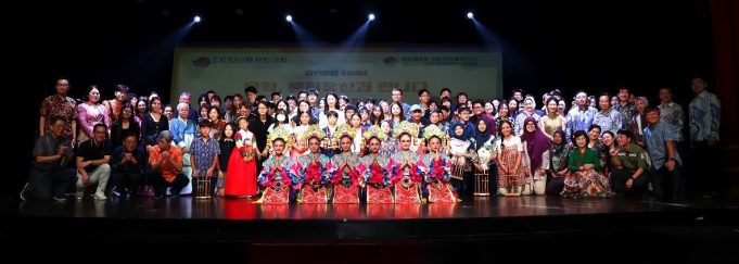2026년 한인니문화연구원(IKCS) 문학상 시상식 성황리에 개최