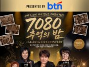 7080 추억의 밤 Jakarta Live Concert