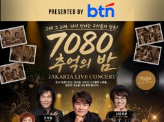 7080 추억의 밤 Jakarta Live Concert