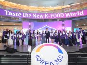 2028년 할랄 의무화 시행 예정 인도네시아, ‘트렌디·프리미엄·할랄 K-푸드·씨푸드’로 선제 대응!