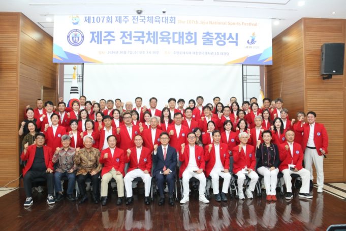 제107회 제주 전국체전 재인도네시아 선수단 출정… “재외동포 종합 2위 정조준”