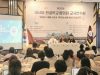 제20회 아시아한글학교협의회 교사연수회 인도네시아 발리서 성료